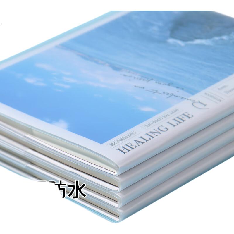White Image 2