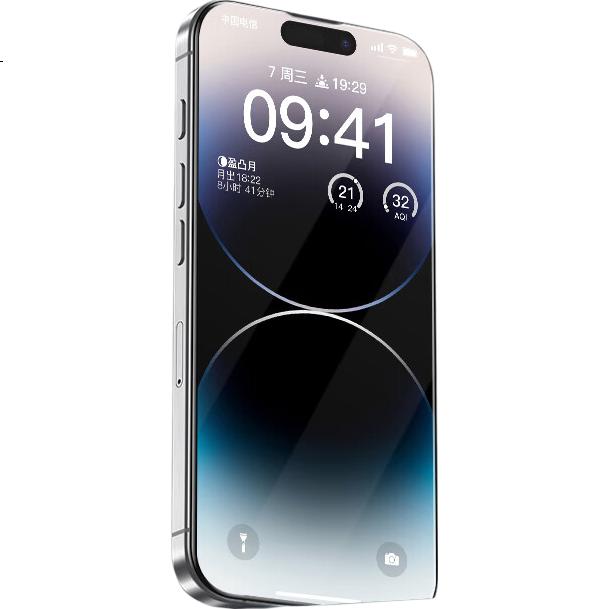White Image 1