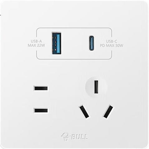 White Image 2