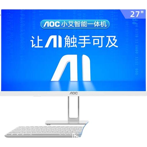 White Image 1