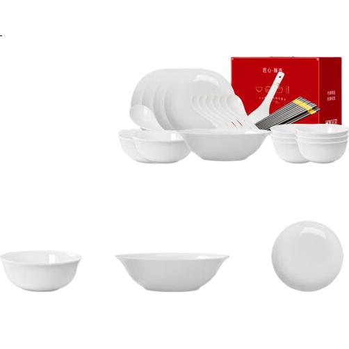 White Image 2