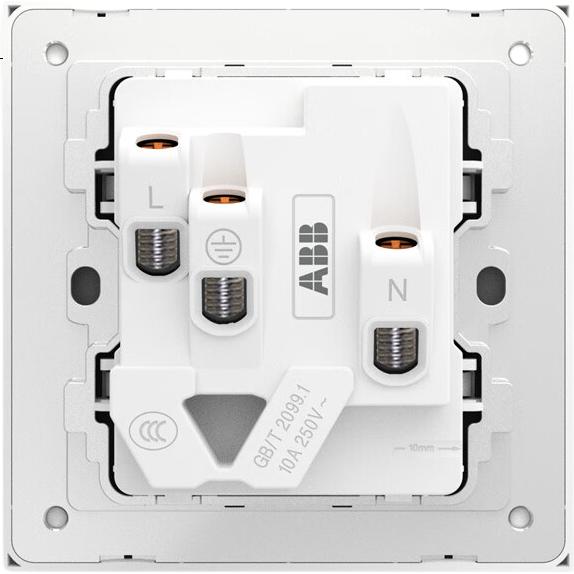 White Image 3