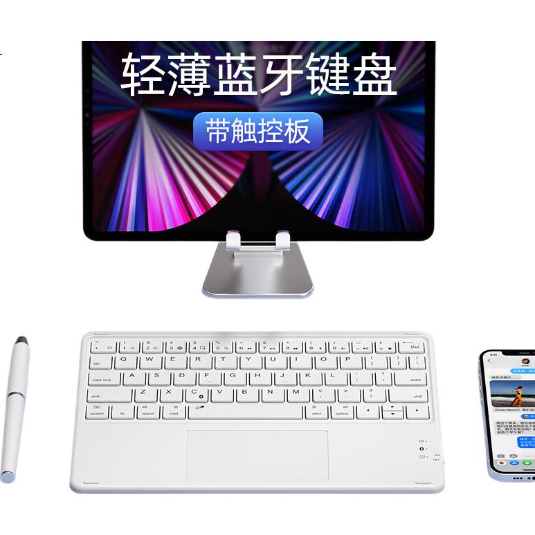 White Image 3
