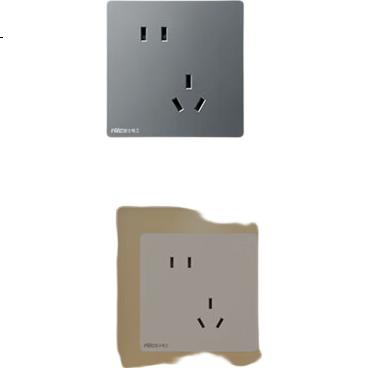 White Image 1