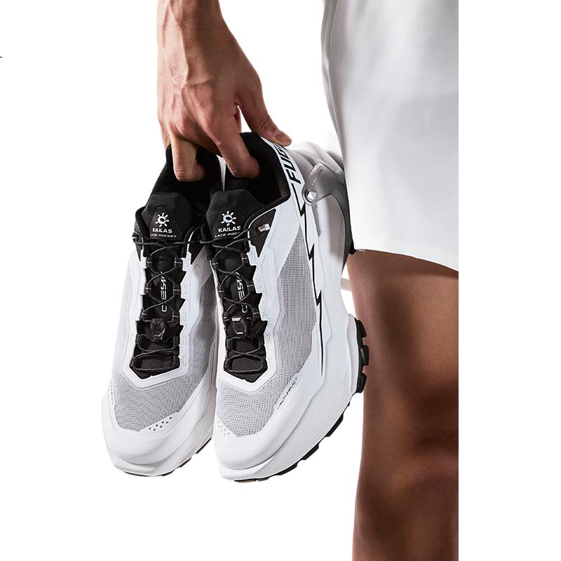 White Image 3