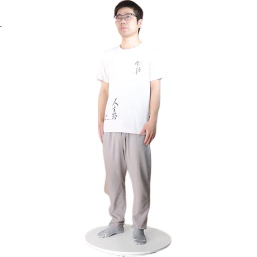 White Image 1