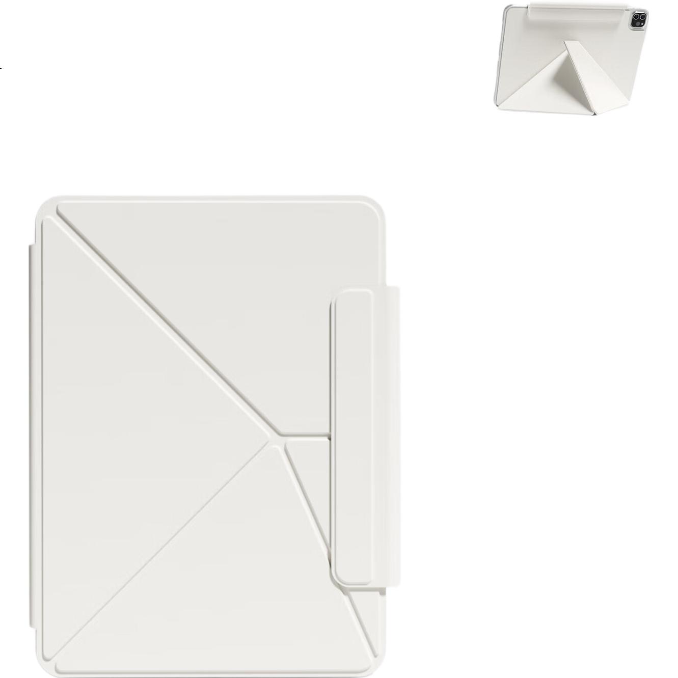 White Image 1