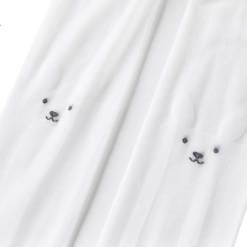 White Image 1