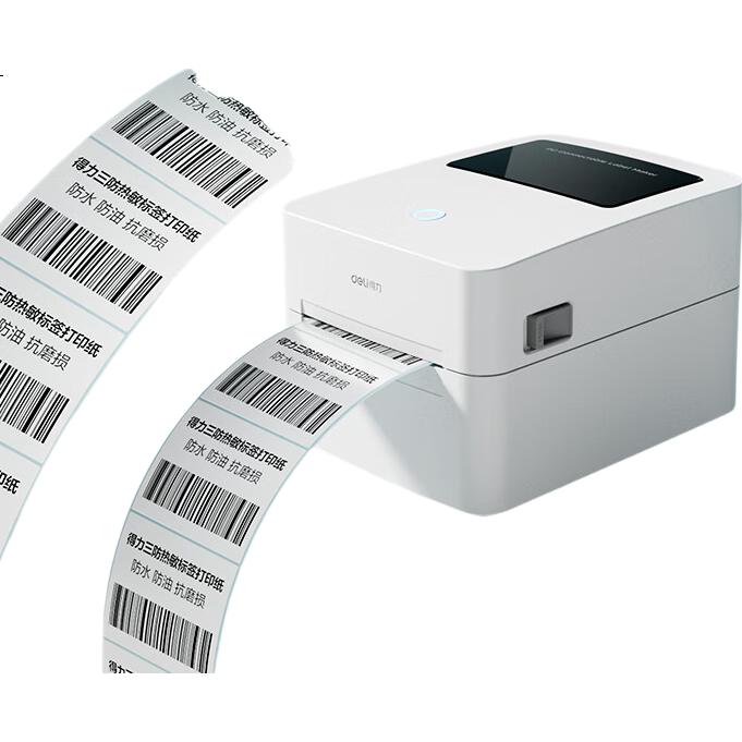White Image 2
