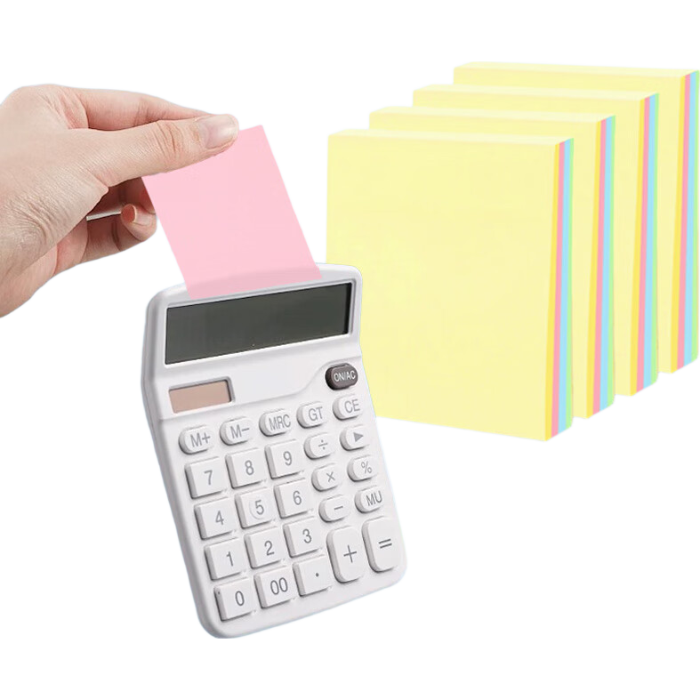 Jufu 400 Sheets 4-Color All-in-One Simple Sticky Notes 76x76mm Memo Pad Self-Adhesive Message Office Supplies