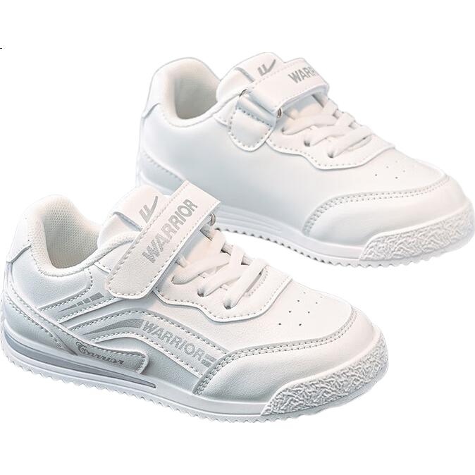 White Image 3
