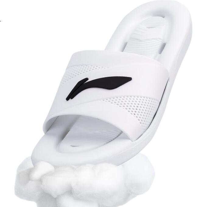 White Image 3