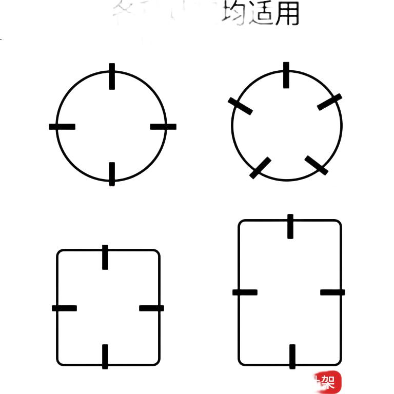 White Image 1