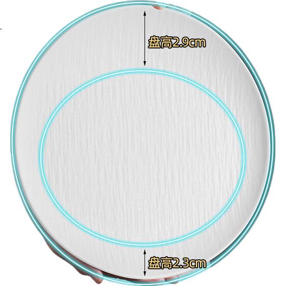 White Image 1