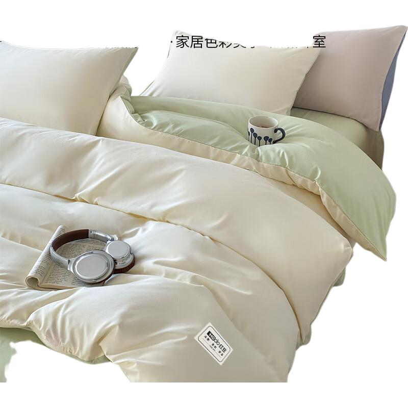 White Image 1