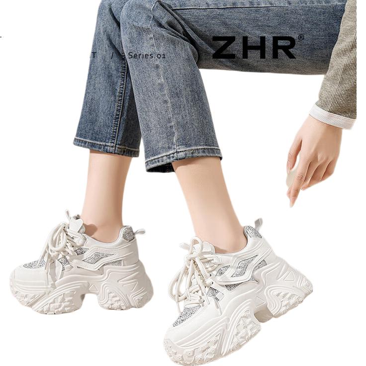 White Image 2