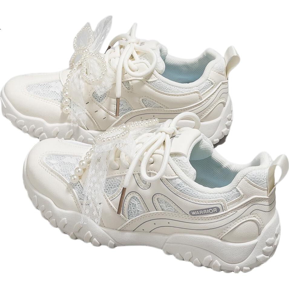 White Image 2
