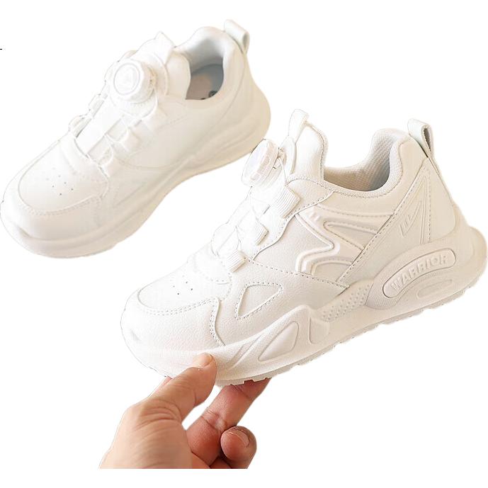 White Image 2