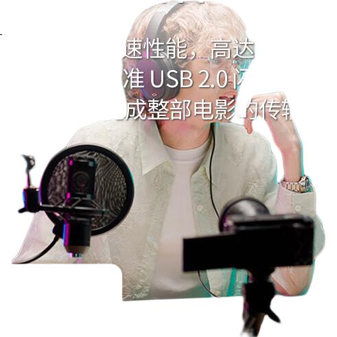 White Image 2