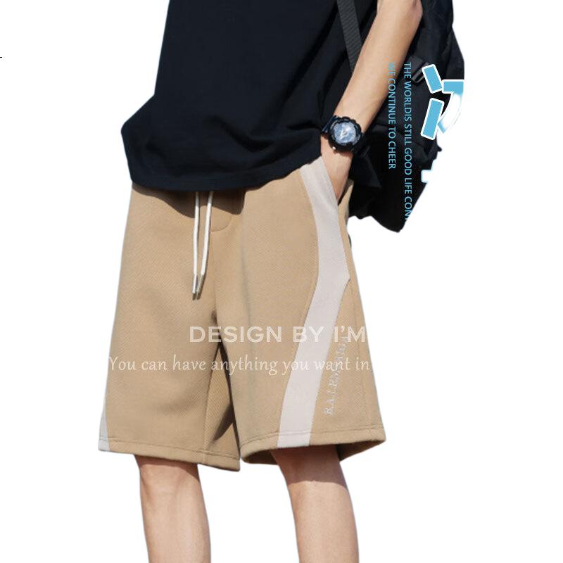 I'M DAVID Men's Shorts, Summer Loose-Fit Large Size Knee-Length Pants, Elastic Beach Shorts, Casual Mid-Length Trousers for Outdoor Wear, Black, 3XL
