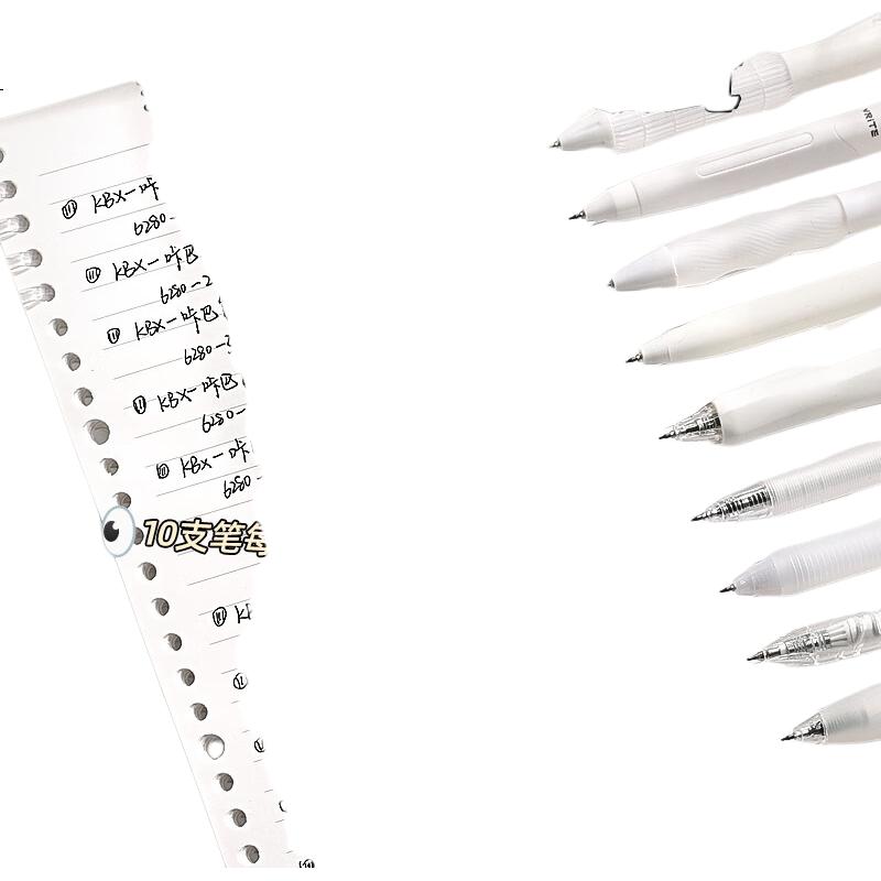 White Image 3