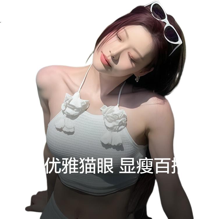White Image 2
