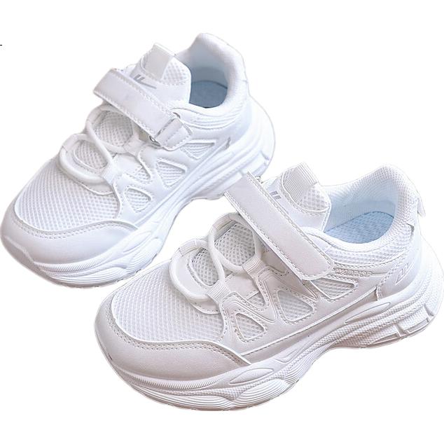 White Image 1