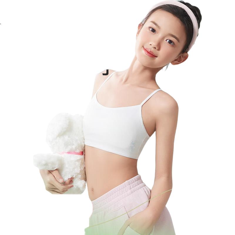 White Image 2