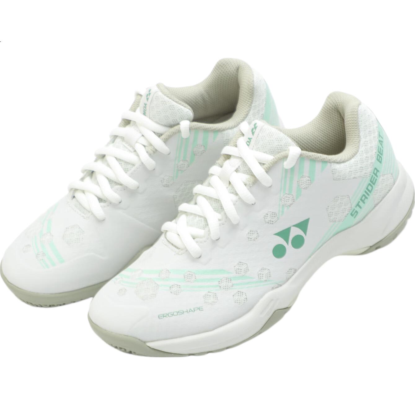 White Image 2