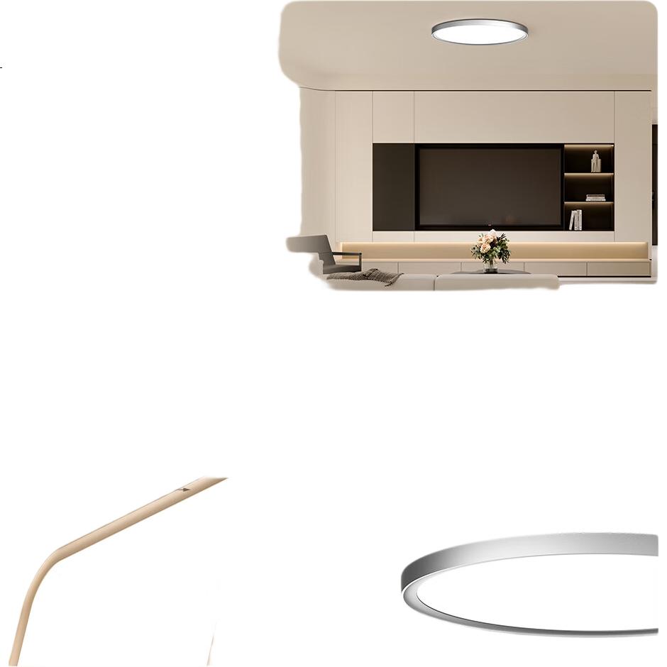 White Image 1