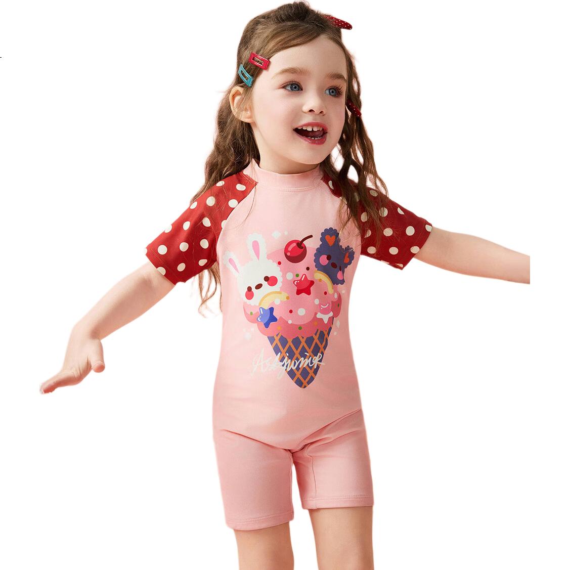 ASK JUNIOR Children's Short-Sleeve One-Piece Swimsuit with Swim Cap, Baby Summer Square-Leg Anti-Exposure Girls' Vacation Swimwear for Toddlers, Pink