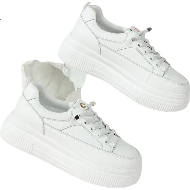 White Image 1