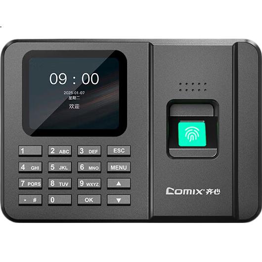 White Image 2
