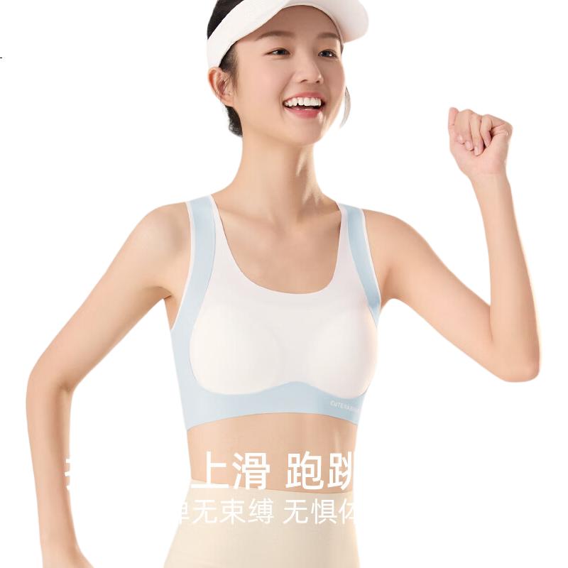 White Image 2