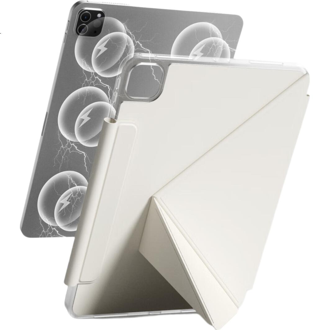 White Image 2