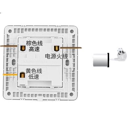 White Image 3