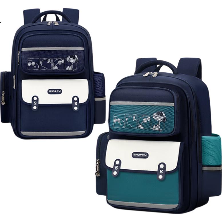 SNOOPY Backpack for Elementary School Boys in Grades 4-6, Ultra-Lightweight, Ergonomic Spine Protection Schoolbag, Large Blue Size
