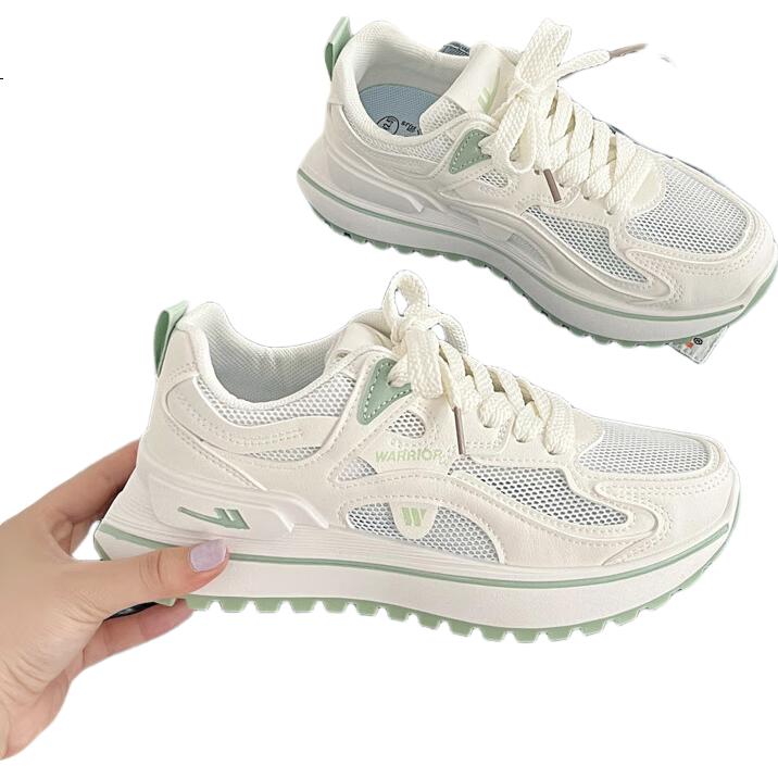 White Image 3