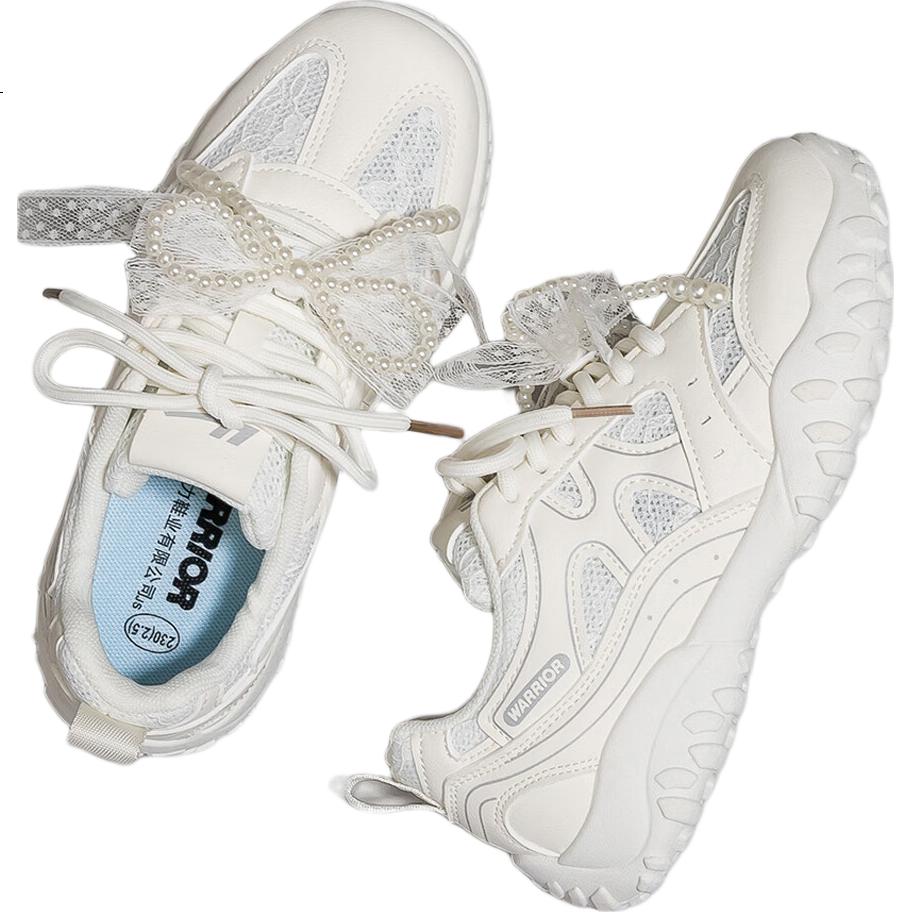 White Image 1
