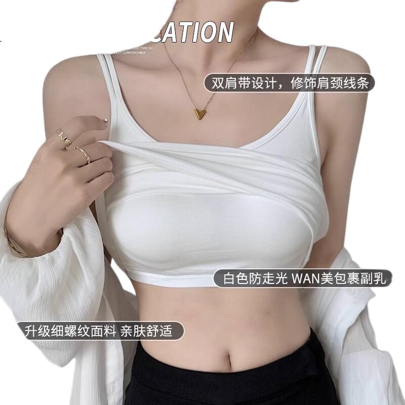White Image 3
