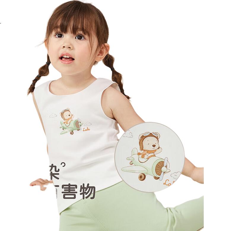 White Image 3