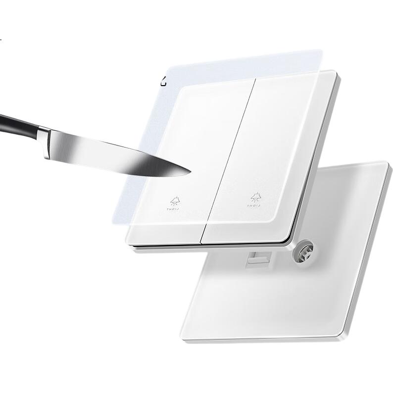 White Image 3