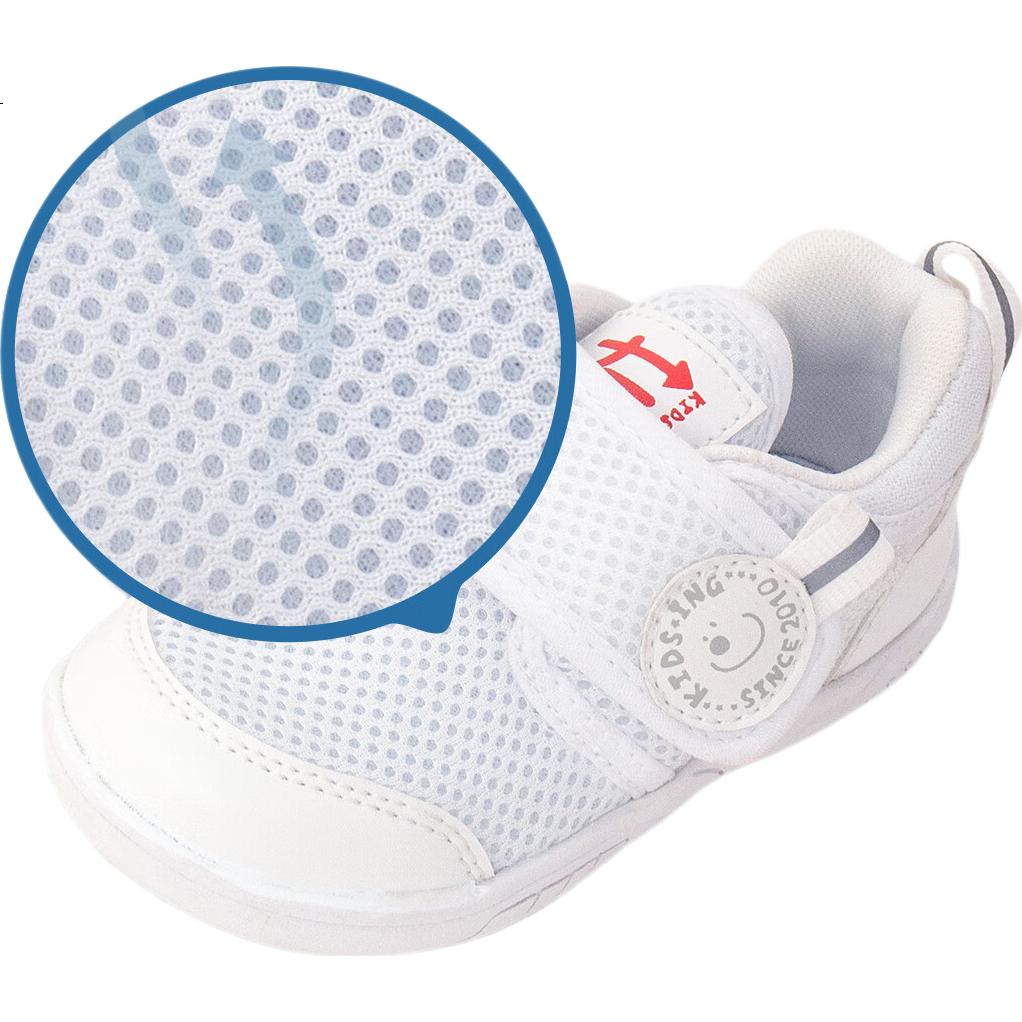 White Image 2