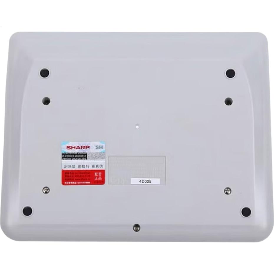 White Image 1