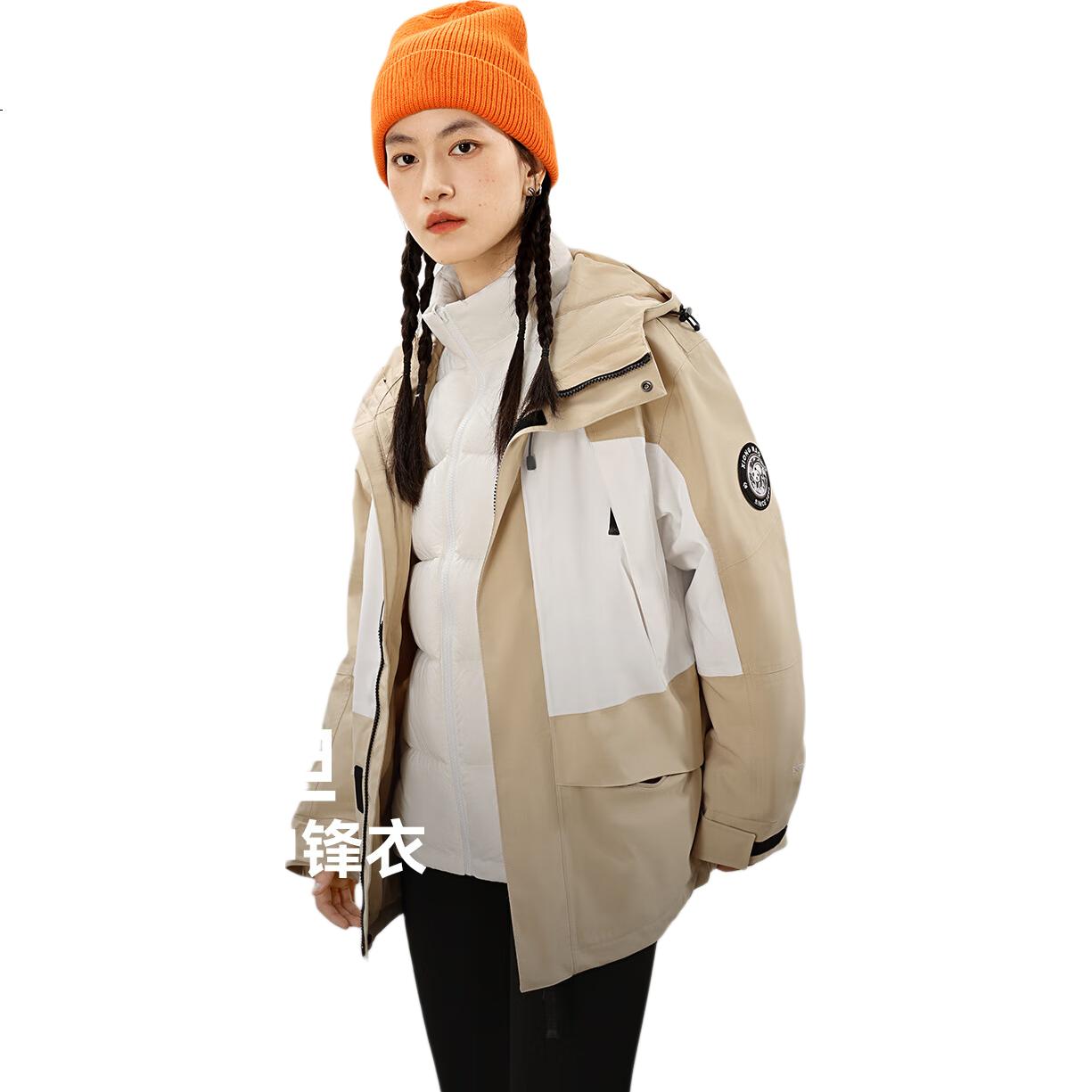 White Image 1