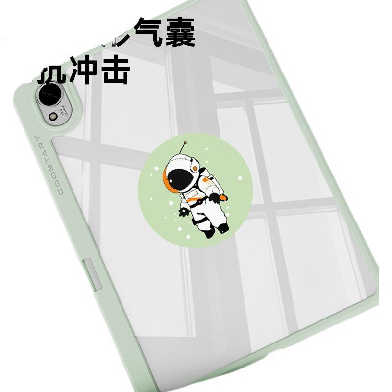 White Image 2