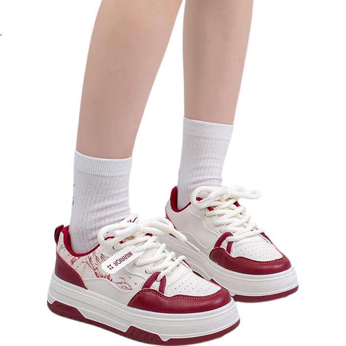 White Image 1
