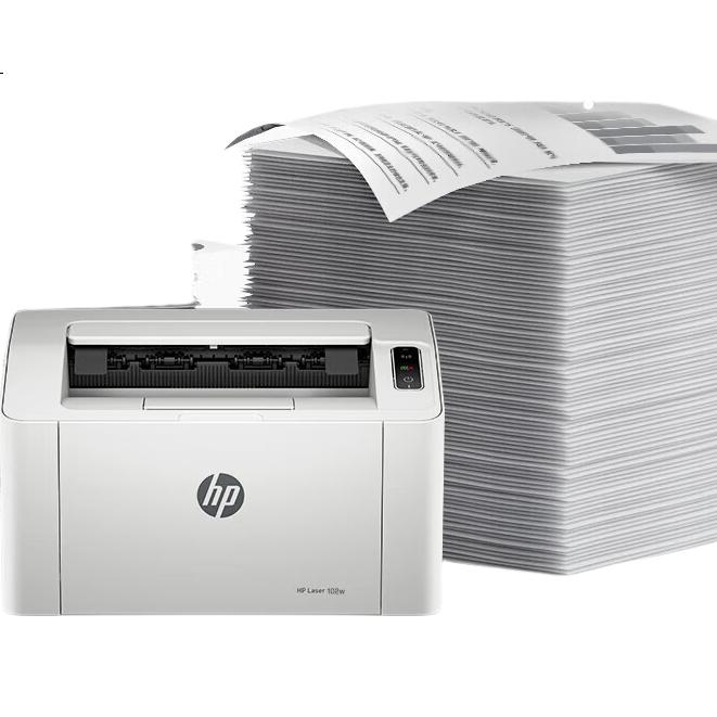 White Image 2