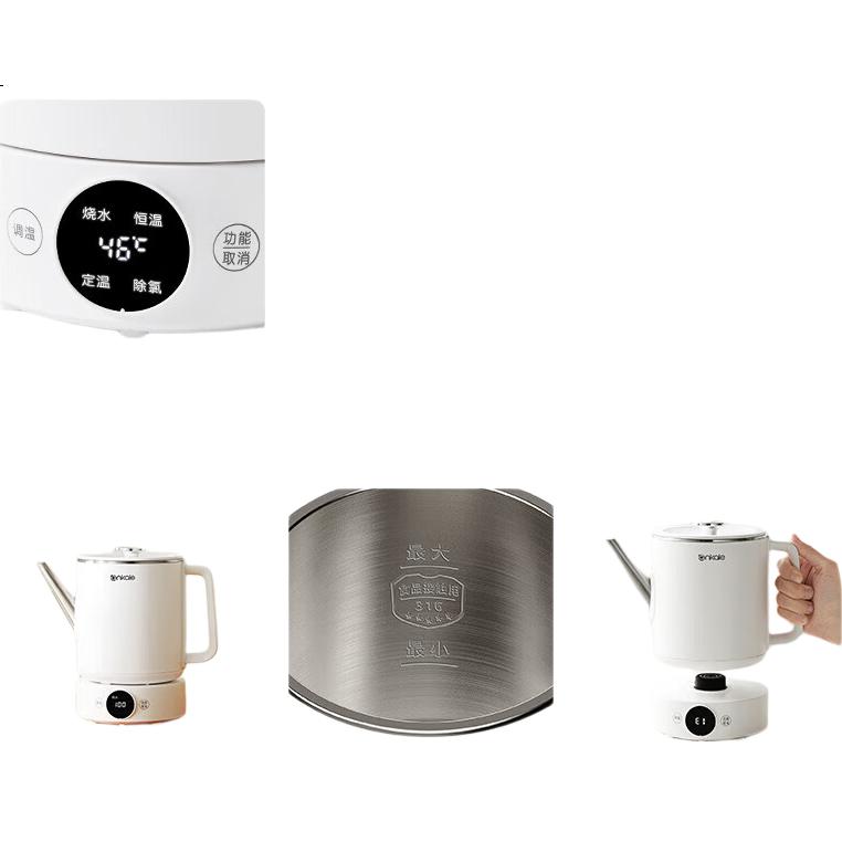 White Image 1