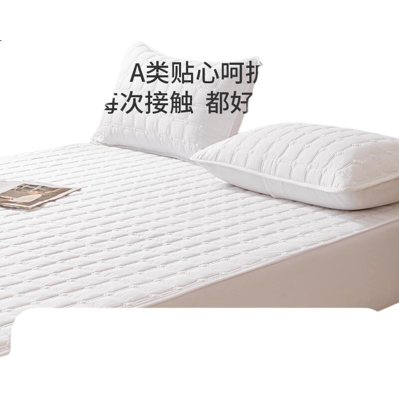 White Image 1